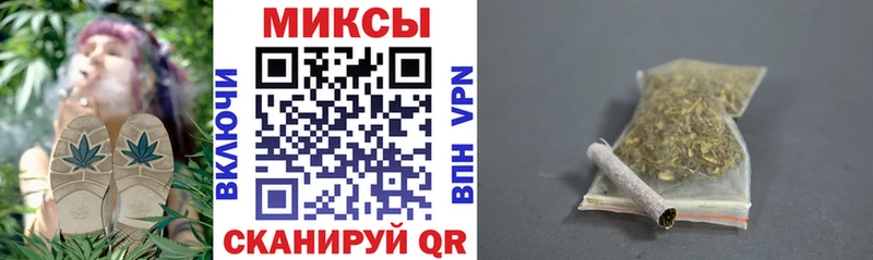 продажа наркотиков  Лермонтов  БУТИРАТ оксана 