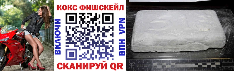 ОМГ ОМГ зеркало  Лермонтов  COCAIN Columbia 