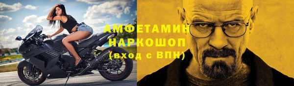 соль ск Алексеевка