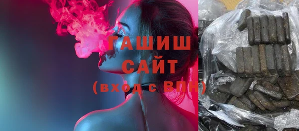 соль ск Алексеевка
