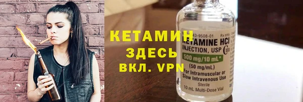 соль ск Алексеевка