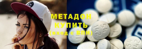 каннабис Козельск