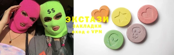 соль ск Алексеевка