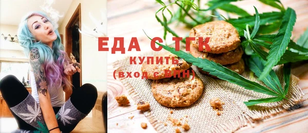 соль ск Алексеевка
