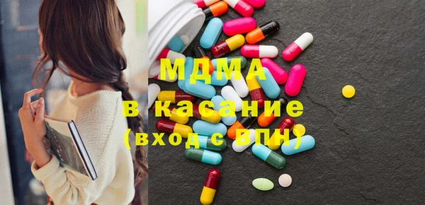мефедрон Алзамай