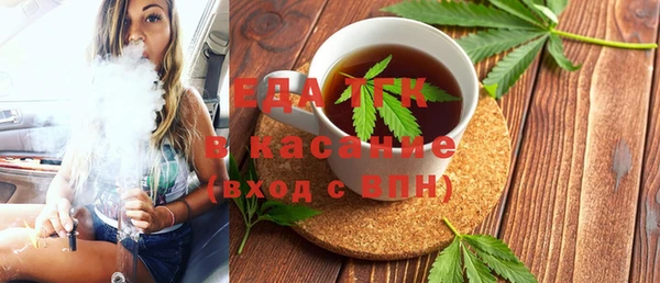 стаф Алексин