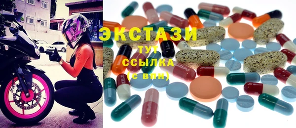 соль ск Алексеевка