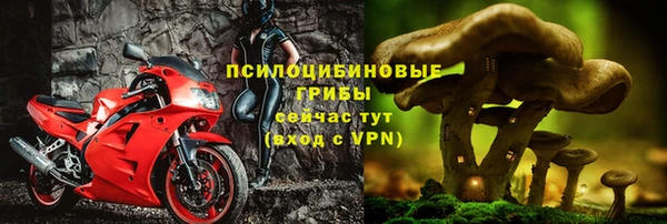 бутик Иннополис