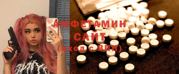 таблы Кодинск