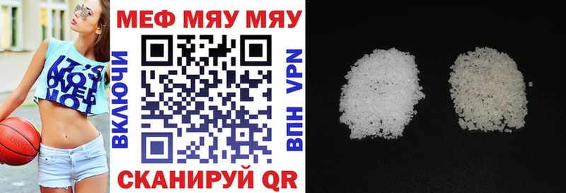 МЕФ VHQ  Лермонтов 